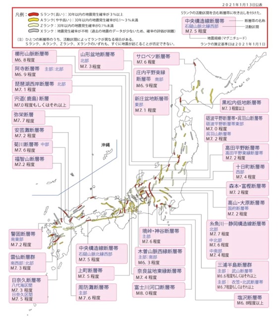 【悲報】ベネズエラ、大地震で1万人超死亡か | 【悲報】ベネズエラ、大地震で1万人超死亡か | 【悲報】ベネズエラ、大地震で1万人超死亡か | 【悲報】ベネズエラ、大地震で1万人超死亡か | 【悲報】ベネズエラ、大地震で1万人超死亡か | 【悲報】ベネズエラ、大地震で1万人超死亡か | 【悲報】ベネズエラ、大地震で1万人超死亡か | 【悲報】ベネズエラ、大地震で1万人超死亡か | 【悲報】ベネズエラ、大地震で1万人超死亡か | 【悲報】ベネズエラ、大地震で1万人超死亡か | 【悲報】ベネズエラ、大地震で1万人超死亡か | 【悲報】ベネズエラ、大地震で1万人超死亡か | 【悲報】ベネズエラ、大地震で1万人超死亡か | 【悲報】ベネズエラ、大地震で1万人超死亡か | 【悲報】ベネズエラ、大地震で1万人超死亡か | 【悲報】ベネズエラ、大地震で1万人超死亡か | 【悲報】ベネズエラ、大地震で1万人超死亡か | 【悲報】ベネズエラ、大地震で1万人超死亡か | 【悲報】ベネズエラ、大地震で1万人超死亡か | 【悲報】ベネズエラ、大地震で1万人超死亡か | やっちまった速報(画像26225403783209_20)