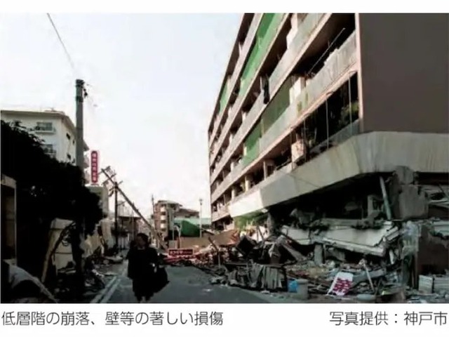 【悲報】ベネズエラ、大地震で1万人超死亡か | 【悲報】ベネズエラ、大地震で1万人超死亡か | 【悲報】ベネズエラ、大地震で1万人超死亡か | やっちまった速報(画像26225357252374_3)