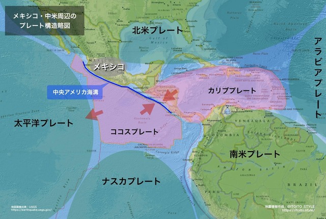 【悲報】ベネズエラ、大地震で1万人超死亡か | 【悲報】ベネズエラ、大地震で1万人超死亡か | 【悲報】ベネズエラ、大地震で1万人超死亡か | 【悲報】ベネズエラ、大地震で1万人超死亡か | 【悲報】ベネズエラ、大地震で1万人超死亡か | 【悲報】ベネズエラ、大地震で1万人超死亡か | 【悲報】ベネズエラ、大地震で1万人超死亡か | 【悲報】ベネズエラ、大地震で1万人超死亡か | やっちまった速報(画像26225359148391_8)