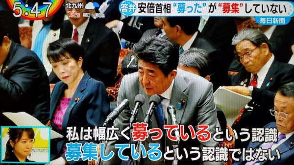 覚醒剤の売人グエンの車を捜索したら拳銃４丁と実弾８３発出てきたｗ | 覚醒剤の売人グエンの車を捜索したら拳銃４丁と実弾８３発出てきたｗ | 覚醒剤の売人グエンの車を捜索したら拳銃４丁と実弾８３発出てきたｗ | 覚醒剤の売人グエンの車を捜索したら拳銃４丁と実弾８３発出てきたｗ | 覚醒剤の売人グエンの車を捜索したら拳銃４丁と実弾８３発出てきたｗ | やっちまった速報(画像27025309109576_5)
