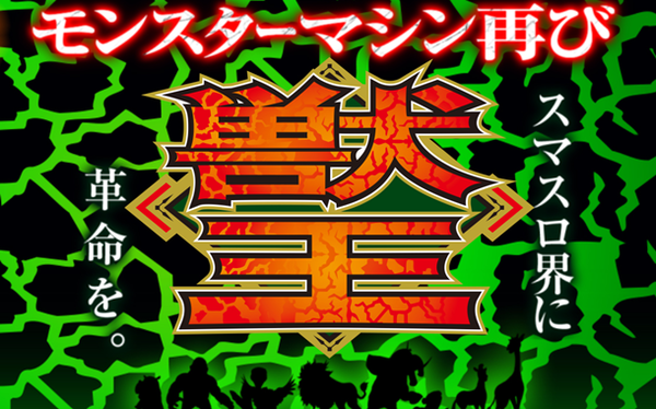 やっちまった速報(最新記事3)