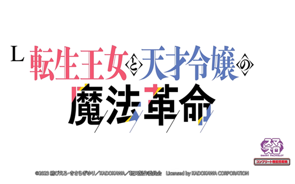 やっちまった速報(最新記事1)