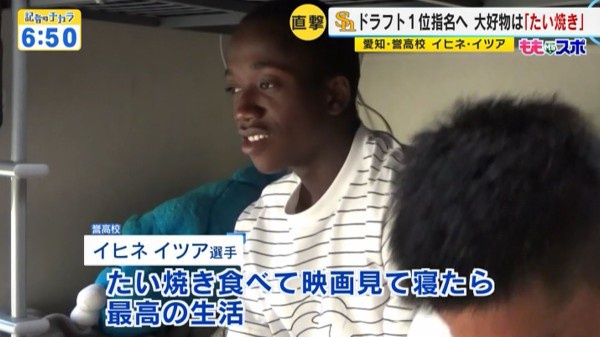 【悲報】鈴木ザイオンさん、ようやってるのにめっちゃ批判されてしまう | 【悲報】鈴木ザイオンさん、ようやってるのにめっちゃ批判されてしまう | 【悲報】鈴木ザイオンさん、ようやってるのにめっちゃ批判されてしまう | 【悲報】鈴木ザイオンさん、ようやってるのにめっちゃ批判されてしまう | 【悲報】鈴木ザイオンさん、ようやってるのにめっちゃ批判されてしまう | やっちまった速報(画像27115308534434_5)