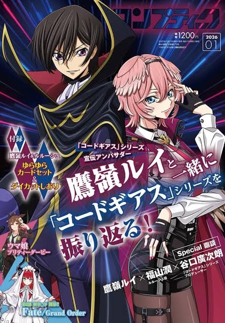 【悲報】なんJの姫・博衣こよりさん壊れる　配信開始直後に涙声で声が詰まり配信中断 | 【悲報】なんJの姫・博衣こよりさん壊れる　配信開始直後に涙声で声が詰まり配信中断 | 【悲報】なんJの姫・博衣こよりさん壊れる　配信開始直後に涙声で声が詰まり配信中断 | 【悲報】なんJの姫・博衣こよりさん壊れる　配信開始直後に涙声で声が詰まり配信中断 | 【悲報】なんJの姫・博衣こよりさん壊れる　配信開始直後に涙声で声が詰まり配信中断 | 【悲報】なんJの姫・博衣こよりさん壊れる　配信開始直後に涙声で声が詰まり配信中断 | やっちまった速報(画像27165306299987_6)
