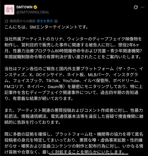 【動画】K-POPアイドルさん、爆乳19歳にお●ぱいが零れそうな衣装を着せてしまう・・・ | 【動画】K-POPアイドルさん、爆乳19歳にお●ぱいが零れそうな衣装を着せてしまう・・・ | 【動画】K-POPアイドルさん、爆乳19歳にお●ぱいが零れそうな衣装を着せてしまう・・・ | 【動画】K-POPアイドルさん、爆乳19歳にお●ぱいが零れそうな衣装を着せてしまう・・・ | 【動画】K-POPアイドルさん、爆乳19歳にお●ぱいが零れそうな衣装を着せてしまう・・・ | やっちまった速報(画像28211432177762_5)