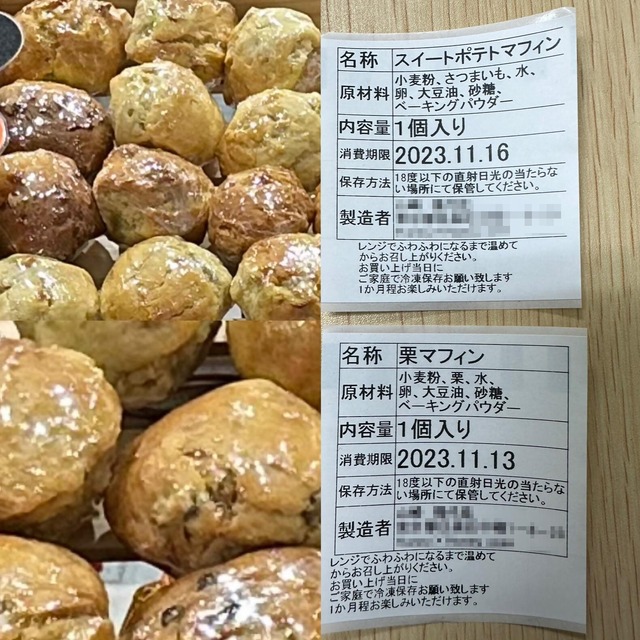 【動画】生の丸鶏を捌いて、たたきで提供する店爆誕ｗｗｗｗ | 【動画】生の丸鶏を捌いて、たたきで提供する店爆誕ｗｗｗｗ | 【動画】生の丸鶏を捌いて、たたきで提供する店爆誕ｗｗｗｗ | 【動画】生の丸鶏を捌いて、たたきで提供する店爆誕ｗｗｗｗ | 【動画】生の丸鶏を捌いて、たたきで提供する店爆誕ｗｗｗｗ | 【動画】生の丸鶏を捌いて、たたきで提供する店爆誕ｗｗｗｗ | 【動画】生の丸鶏を捌いて、たたきで提供する店爆誕ｗｗｗｗ | 【動画】生の丸鶏を捌いて、たたきで提供する店爆誕ｗｗｗｗ | 【動画】生の丸鶏を捌いて、たたきで提供する店爆誕ｗｗｗｗ | 【動画】生の丸鶏を捌いて、たたきで提供する店爆誕ｗｗｗｗ | やっちまった速報(画像29101436664380_10)