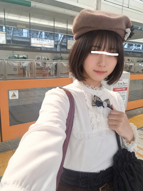 【画像】女装子だけど裸晒す | 【画像】女装子だけど裸晒す | 【画像】女装子だけど裸晒す | 【画像】女装子だけど裸晒す | 【画像】女装子だけど裸晒す | 【画像】女装子だけど裸晒す | 【画像】女装子だけど裸晒す | 【画像】女装子だけど裸晒す | 【画像】女装子だけど裸晒す | 【画像】女装子だけど裸晒す | 【画像】女装子だけど裸晒す | 【画像】女装子だけど裸晒す | 【画像】女装子だけど裸晒す | 【画像】女装子だけど裸晒す | やっちまった速報(画像29121442044925_14)