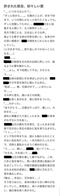 【画像】女装子だけど裸晒す | 【画像】女装子だけど裸晒す | 【画像】女装子だけど裸晒す | 【画像】女装子だけど裸晒す | 【画像】女装子だけど裸晒す | 【画像】女装子だけど裸晒す | 【画像】女装子だけど裸晒す | 【画像】女装子だけど裸晒す | 【画像】女装子だけど裸晒す | 【画像】女装子だけど裸晒す | 【画像】女装子だけど裸晒す | 【画像】女装子だけど裸晒す | 【画像】女装子だけど裸晒す | 【画像】女装子だけど裸晒す | 【画像】女装子だけど裸晒す | 【画像】女装子だけど裸晒す | 【画像】女装子だけど裸晒す | 【画像】女装子だけど裸晒す | やっちまった速報(画像29121443427852_18)