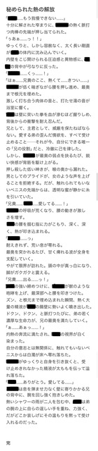 【画像】女装子だけど裸晒す | 【画像】女装子だけど裸晒す | 【画像】女装子だけど裸晒す | 【画像】女装子だけど裸晒す | 【画像】女装子だけど裸晒す | 【画像】女装子だけど裸晒す | 【画像】女装子だけど裸晒す | 【画像】女装子だけど裸晒す | 【画像】女装子だけど裸晒す | 【画像】女装子だけど裸晒す | 【画像】女装子だけど裸晒す | 【画像】女装子だけど裸晒す | 【画像】女装子だけど裸晒す | 【画像】女装子だけど裸晒す | 【画像】女装子だけど裸晒す | 【画像】女装子だけど裸晒す | 【画像】女装子だけど裸晒す | 【画像】女装子だけど裸晒す | 【画像】女装子だけど裸晒す | やっちまった速報(画像29121443708813_19)