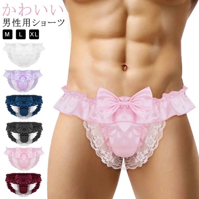 【画像】女装子だけど裸晒す | 【画像】女装子だけど裸晒す | 【画像】女装子だけど裸晒す | 【画像】女装子だけど裸晒す | 【画像】女装子だけど裸晒す | 【画像】女装子だけど裸晒す | 【画像】女装子だけど裸晒す | 【画像】女装子だけど裸晒す | 【画像】女装子だけど裸晒す | 【画像】女装子だけど裸晒す | 【画像】女装子だけど裸晒す | 【画像】女装子だけど裸晒す | 【画像】女装子だけど裸晒す | 【画像】女装子だけど裸晒す | 【画像】女装子だけど裸晒す | 【画像】女装子だけど裸晒す | 【画像】女装子だけど裸晒す | 【画像】女装子だけど裸晒す | 【画像】女装子だけど裸晒す | 【画像】女装子だけど裸晒す | 【画像】女装子だけど裸晒す | 【画像】女装子だけど裸晒す | 【画像】女装子だけど裸晒す | 【画像】女装子だけど裸晒す | やっちまった速報(画像29121445289323_24)