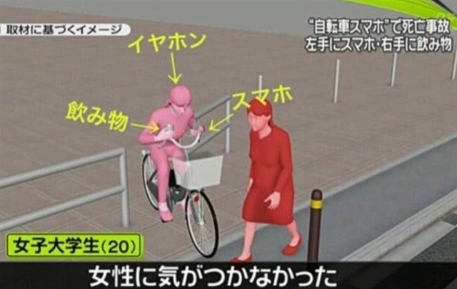 【動画】スクーター女、ノーブレーキで車に突っ込むwwwwwwwwっw | 【動画】スクーター女、ノーブレーキで車に突っ込むwwwwwwwwっw | 【動画】スクーター女、ノーブレーキで車に突っ込むwwwwwwwwっw | 【動画】スクーター女、ノーブレーキで車に突っ込むwwwwwwwwっw | 【動画】スクーター女、ノーブレーキで車に突っ込むwwwwwwwwっw | 【動画】スクーター女、ノーブレーキで車に突っ込むwwwwwwwwっw | 【動画】スクーター女、ノーブレーキで車に突っ込むwwwwwwwwっw | 【動画】スクーター女、ノーブレーキで車に突っ込むwwwwwwwwっw | やっちまった速報(画像29181438445717_8)