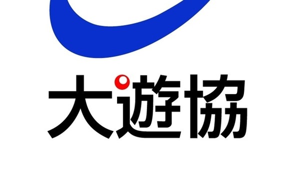 【新台】ニューギン「eベルセルク無双第2章 10連撃Ver.」公式サイトがオープン！
 | やっちまった速報(最新記事1)