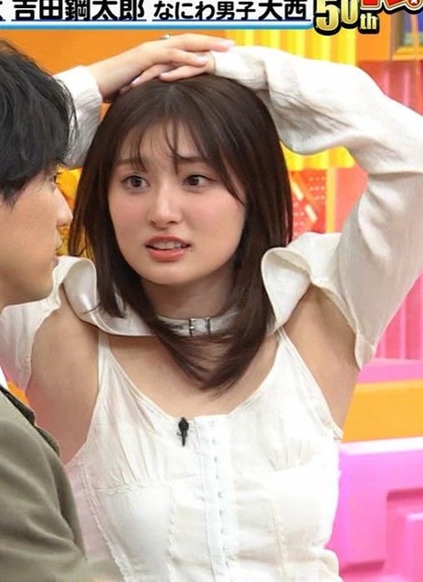 【画像】最近のエッチな身体の王林ちゃん(28)のお顔、なにか…… | 【画像】最近のエッチな身体の王林ちゃん(28)のお顔、なにか…… | 【画像】最近のエッチな身体の王林ちゃん(28)のお顔、なにか…… | 【画像】最近のエッチな身体の王林ちゃん(28)のお顔、なにか…… | 【画像】最近のエッチな身体の王林ちゃん(28)のお顔、なにか…… | 【画像】最近のエッチな身体の王林ちゃん(28)のお顔、なにか…… | 【画像】最近のエッチな身体の王林ちゃん(28)のお顔、なにか…… | 【画像】最近のエッチな身体の王林ちゃん(28)のお顔、なにか…… | 【画像】最近のエッチな身体の王林ちゃん(28)のお顔、なにか…… | 【画像】最近のエッチな身体の王林ちゃん(28)のお顔、なにか…… | やっちまった速報(画像30071425114857_10)