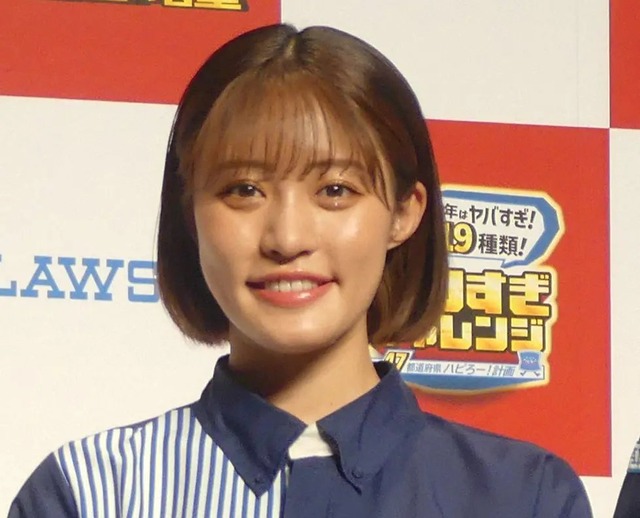 【画像】最近のエッチな身体の王林ちゃん(28)のお顔、なにか…… | 【画像】最近のエッチな身体の王林ちゃん(28)のお顔、なにか…… | 【画像】最近のエッチな身体の王林ちゃん(28)のお顔、なにか…… | 【画像】最近のエッチな身体の王林ちゃん(28)のお顔、なにか…… | 【画像】最近のエッチな身体の王林ちゃん(28)のお顔、なにか…… | 【画像】最近のエッチな身体の王林ちゃん(28)のお顔、なにか…… | 【画像】最近のエッチな身体の王林ちゃん(28)のお顔、なにか…… | 【画像】最近のエッチな身体の王林ちゃん(28)のお顔、なにか…… | 【画像】最近のエッチな身体の王林ちゃん(28)のお顔、なにか…… | 【画像】最近のエッチな身体の王林ちゃん(28)のお顔、なにか…… | 【画像】最近のエッチな身体の王林ちゃん(28)のお顔、なにか…… | 【画像】最近のエッチな身体の王林ちゃん(28)のお顔、なにか…… | やっちまった速報(画像30071425751691_12)