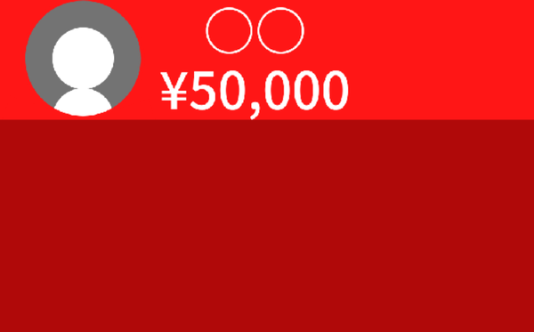 【画像】おじさんとホモセしてるホモやけど、ワイの体とか女装画像とか晒していく
 | やっちまった速報(最新記事2)