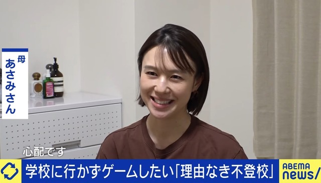最近の小中学生、「理由なき不登校」をしてしまうwwwwwwwwwwwwww | 最近の小中学生、「理由なき不登校」をしてしまうwwwwwwwwwwwwww | 最近の小中学生、「理由なき不登校」をしてしまうwwwwwwwwwwwwww | 最近の小中学生、「理由なき不登校」をしてしまうwwwwwwwwwwwwww | 最近の小中学生、「理由なき不登校」をしてしまうwwwwwwwwwwwwww | 最近の小中学生、「理由なき不登校」をしてしまうwwwwwwwwwwwwww | 最近の小中学生、「理由なき不登校」をしてしまうwwwwwwwwwwwwww | 最近の小中学生、「理由なき不登校」をしてしまうwwwwwwwwwwwwww | 最近の小中学生、「理由なき不登校」をしてしまうwwwwwwwwwwwwww | 最近の小中学生、「理由なき不登校」をしてしまうwwwwwwwwwwwwww | やっちまった速報(画像30081434697891_10)