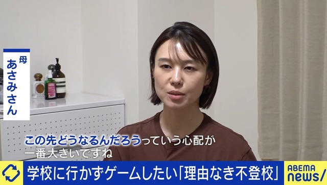 最近の小中学生、「理由なき不登校」をしてしまうwwwwwwwwwwwwww | 最近の小中学生、「理由なき不登校」をしてしまうwwwwwwwwwwwwww | 最近の小中学生、「理由なき不登校」をしてしまうwwwwwwwwwwwwww | 最近の小中学生、「理由なき不登校」をしてしまうwwwwwwwwwwwwww | 最近の小中学生、「理由なき不登校」をしてしまうwwwwwwwwwwwwww | 最近の小中学生、「理由なき不登校」をしてしまうwwwwwwwwwwwwww | 最近の小中学生、「理由なき不登校」をしてしまうwwwwwwwwwwwwww | 最近の小中学生、「理由なき不登校」をしてしまうwwwwwwwwwwwwww | 最近の小中学生、「理由なき不登校」をしてしまうwwwwwwwwwwwwww | 最近の小中学生、「理由なき不登校」をしてしまうwwwwwwwwwwwwww | 最近の小中学生、「理由なき不登校」をしてしまうwwwwwwwwwwwwww | 最近の小中学生、「理由なき不登校」をしてしまうwwwwwwwwwwwwww | 最近の小中学生、「理由なき不登校」をしてしまうwwwwwwwwwwwwww | 最近の小中学生、「理由なき不登校」をしてしまうwwwwwwwwwwwwww | やっちまった速報(画像30081435983978_14)