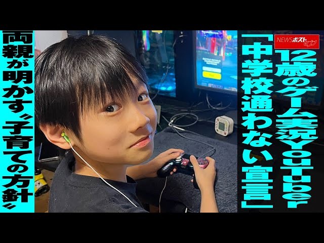 最近の小中学生、「理由なき不登校」をしてしまうwwwwwwwwwwwwww | 最近の小中学生、「理由なき不登校」をしてしまうwwwwwwwwwwwwww | 最近の小中学生、「理由なき不登校」をしてしまうwwwwwwwwwwwwww | 最近の小中学生、「理由なき不登校」をしてしまうwwwwwwwwwwwwww | 最近の小中学生、「理由なき不登校」をしてしまうwwwwwwwwwwwwww | 最近の小中学生、「理由なき不登校」をしてしまうwwwwwwwwwwwwww | 最近の小中学生、「理由なき不登校」をしてしまうwwwwwwwwwwwwww | 最近の小中学生、「理由なき不登校」をしてしまうwwwwwwwwwwwwww | 最近の小中学生、「理由なき不登校」をしてしまうwwwwwwwwwwwwww | 最近の小中学生、「理由なき不登校」をしてしまうwwwwwwwwwwwwww | 最近の小中学生、「理由なき不登校」をしてしまうwwwwwwwwwwwwww | 最近の小中学生、「理由なき不登校」をしてしまうwwwwwwwwwwwwww | 最近の小中学生、「理由なき不登校」をしてしまうwwwwwwwwwwwwww | 最近の小中学生、「理由なき不登校」をしてしまうwwwwwwwwwwwwww | 最近の小中学生、「理由なき不登校」をしてしまうwwwwwwwwwwwwww | やっちまった速報(画像30081436359339_15)