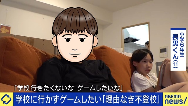 最近の小中学生、「理由なき不登校」をしてしまうwwwwwwwwwwwwww | 最近の小中学生、「理由なき不登校」をしてしまうwwwwwwwwwwwwww | 最近の小中学生、「理由なき不登校」をしてしまうwwwwwwwwwwwwww | 最近の小中学生、「理由なき不登校」をしてしまうwwwwwwwwwwwwww | 最近の小中学生、「理由なき不登校」をしてしまうwwwwwwwwwwwwww | 最近の小中学生、「理由なき不登校」をしてしまうwwwwwwwwwwwwww | 最近の小中学生、「理由なき不登校」をしてしまうwwwwwwwwwwwwww | 最近の小中学生、「理由なき不登校」をしてしまうwwwwwwwwwwwwww | やっちまった速報(画像30081434083758_8)