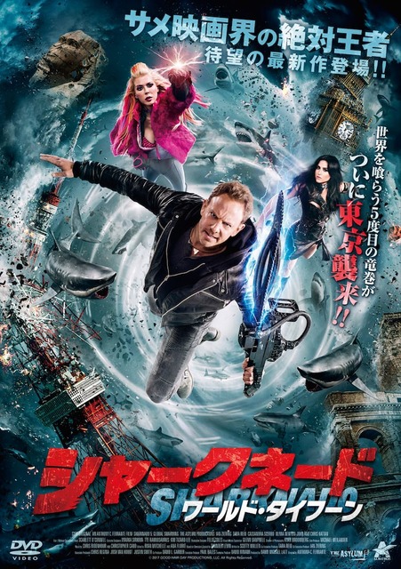 海外の有名なネットミーム「Backrooms」の映画、日本だけポスターに独自色を出す | 海外の有名なネットミーム「Backrooms」の映画、日本だけポスターに独自色を出す | 海外の有名なネットミーム「Backrooms」の映画、日本だけポスターに独自色を出す | 海外の有名なネットミーム「Backrooms」の映画、日本だけポスターに独自色を出す | 海外の有名なネットミーム「Backrooms」の映画、日本だけポスターに独自色を出す | 海外の有名なネットミーム「Backrooms」の映画、日本だけポスターに独自色を出す | 海外の有名なネットミーム「Backrooms」の映画、日本だけポスターに独自色を出す | 海外の有名なネットミーム「Backrooms」の映画、日本だけポスターに独自色を出す | 海外の有名なネットミーム「Backrooms」の映画、日本だけポスターに独自色を出す | 海外の有名なネットミーム「Backrooms」の映画、日本だけポスターに独自色を出す | 海外の有名なネットミーム「Backrooms」の映画、日本だけポスターに独自色を出す | 海外の有名なネットミーム「Backrooms」の映画、日本だけポスターに独自色を出す | 海外の有名なネットミーム「Backrooms」の映画、日本だけポスターに独自色を出す | 海外の有名なネットミーム「Backrooms」の映画、日本だけポスターに独自色を出す | 海外の有名なネットミーム「Backrooms」の映画、日本だけポスターに独自色を出す | 海外の有名なネットミーム「Backrooms」の映画、日本だけポスターに独自色を出す | 海外の有名なネットミーム「Backrooms」の映画、日本だけポスターに独自色を出す | 海外の有名なネットミーム「Backrooms」の映画、日本だけポスターに独自色を出す | 海外の有名なネットミーム「Backrooms」の映画、日本だけポスターに独自色を出す | 海外の有名なネットミーム「Backrooms」の映画、日本だけポスターに独自色を出す | 海外の有名なネットミーム「Backrooms」の映画、日本だけポスターに独自色を出す | やっちまった速報(画像30111421779256_21)