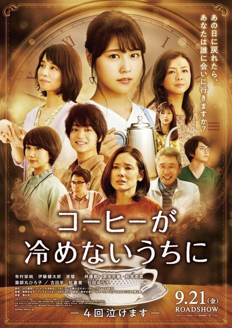 海外の有名なネットミーム「Backrooms」の映画、日本だけポスターに独自色を出す | 海外の有名なネットミーム「Backrooms」の映画、日本だけポスターに独自色を出す | 海外の有名なネットミーム「Backrooms」の映画、日本だけポスターに独自色を出す | 海外の有名なネットミーム「Backrooms」の映画、日本だけポスターに独自色を出す | 海外の有名なネットミーム「Backrooms」の映画、日本だけポスターに独自色を出す | 海外の有名なネットミーム「Backrooms」の映画、日本だけポスターに独自色を出す | 海外の有名なネットミーム「Backrooms」の映画、日本だけポスターに独自色を出す | 海外の有名なネットミーム「Backrooms」の映画、日本だけポスターに独自色を出す | 海外の有名なネットミーム「Backrooms」の映画、日本だけポスターに独自色を出す | 海外の有名なネットミーム「Backrooms」の映画、日本だけポスターに独自色を出す | 海外の有名なネットミーム「Backrooms」の映画、日本だけポスターに独自色を出す | 海外の有名なネットミーム「Backrooms」の映画、日本だけポスターに独自色を出す | 海外の有名なネットミーム「Backrooms」の映画、日本だけポスターに独自色を出す | 海外の有名なネットミーム「Backrooms」の映画、日本だけポスターに独自色を出す | 海外の有名なネットミーム「Backrooms」の映画、日本だけポスターに独自色を出す | 海外の有名なネットミーム「Backrooms」の映画、日本だけポスターに独自色を出す | 海外の有名なネットミーム「Backrooms」の映画、日本だけポスターに独自色を出す | 海外の有名なネットミーム「Backrooms」の映画、日本だけポスターに独自色を出す | 海外の有名なネットミーム「Backrooms」の映画、日本だけポスターに独自色を出す | 海外の有名なネットミーム「Backrooms」の映画、日本だけポスターに独自色を出す | 海外の有名なネットミーム「Backrooms」の映画、日本だけポスターに独自色を出す | 海外の有名なネットミーム「Backrooms」の映画、日本だけポスターに独自色を出す | 海外の有名なネットミーム「Backrooms」の映画、日本だけポスターに独自色を出す | 海外の有名なネットミーム「Backrooms」の映画、日本だけポスターに独自色を出す | やっちまった速報(画像30111422901140_24)