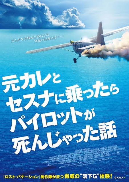 海外の有名なネットミーム「Backrooms」の映画、日本だけポスターに独自色を出す | 海外の有名なネットミーム「Backrooms」の映画、日本だけポスターに独自色を出す | 海外の有名なネットミーム「Backrooms」の映画、日本だけポスターに独自色を出す | 海外の有名なネットミーム「Backrooms」の映画、日本だけポスターに独自色を出す | 海外の有名なネットミーム「Backrooms」の映画、日本だけポスターに独自色を出す | 海外の有名なネットミーム「Backrooms」の映画、日本だけポスターに独自色を出す | 海外の有名なネットミーム「Backrooms」の映画、日本だけポスターに独自色を出す | 海外の有名なネットミーム「Backrooms」の映画、日本だけポスターに独自色を出す | 海外の有名なネットミーム「Backrooms」の映画、日本だけポスターに独自色を出す | 海外の有名なネットミーム「Backrooms」の映画、日本だけポスターに独自色を出す | 海外の有名なネットミーム「Backrooms」の映画、日本だけポスターに独自色を出す | 海外の有名なネットミーム「Backrooms」の映画、日本だけポスターに独自色を出す | 海外の有名なネットミーム「Backrooms」の映画、日本だけポスターに独自色を出す | 海外の有名なネットミーム「Backrooms」の映画、日本だけポスターに独自色を出す | 海外の有名なネットミーム「Backrooms」の映画、日本だけポスターに独自色を出す | 海外の有名なネットミーム「Backrooms」の映画、日本だけポスターに独自色を出す | 海外の有名なネットミーム「Backrooms」の映画、日本だけポスターに独自色を出す | 海外の有名なネットミーム「Backrooms」の映画、日本だけポスターに独自色を出す | 海外の有名なネットミーム「Backrooms」の映画、日本だけポスターに独自色を出す | 海外の有名なネットミーム「Backrooms」の映画、日本だけポスターに独自色を出す | 海外の有名なネットミーム「Backrooms」の映画、日本だけポスターに独自色を出す | 海外の有名なネットミーム「Backrooms」の映画、日本だけポスターに独自色を出す | 海外の有名なネットミーム「Backrooms」の映画、日本だけポスターに独自色を出す | 海外の有名なネットミーム「Backrooms」の映画、日本だけポスターに独自色を出す | 海外の有名なネットミーム「Backrooms」の映画、日本だけポスターに独自色を出す | 海外の有名なネットミーム「Backrooms」の映画、日本だけポスターに独自色を出す | 海外の有名なネットミーム「Backrooms」の映画、日本だけポスターに独自色を出す | 海外の有名なネットミーム「Backrooms」の映画、日本だけポスターに独自色を出す | 海外の有名なネットミーム「Backrooms」の映画、日本だけポスターに独自色を出す | 海外の有名なネットミーム「Backrooms」の映画、日本だけポスターに独自色を出す | 海外の有名なネットミーム「Backrooms」の映画、日本だけポスターに独自色を出す | 海外の有名なネットミーム「Backrooms」の映画、日本だけポスターに独自色を出す | やっちまった速報(画像30111425619600_32)
