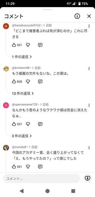海外の有名なネットミーム「Backrooms」の映画、日本だけポスターに独自色を出す | 海外の有名なネットミーム「Backrooms」の映画、日本だけポスターに独自色を出す | 海外の有名なネットミーム「Backrooms」の映画、日本だけポスターに独自色を出す | 海外の有名なネットミーム「Backrooms」の映画、日本だけポスターに独自色を出す | 海外の有名なネットミーム「Backrooms」の映画、日本だけポスターに独自色を出す | 海外の有名なネットミーム「Backrooms」の映画、日本だけポスターに独自色を出す | 海外の有名なネットミーム「Backrooms」の映画、日本だけポスターに独自色を出す | 海外の有名なネットミーム「Backrooms」の映画、日本だけポスターに独自色を出す | 海外の有名なネットミーム「Backrooms」の映画、日本だけポスターに独自色を出す | 海外の有名なネットミーム「Backrooms」の映画、日本だけポスターに独自色を出す | 海外の有名なネットミーム「Backrooms」の映画、日本だけポスターに独自色を出す | 海外の有名なネットミーム「Backrooms」の映画、日本だけポスターに独自色を出す | 海外の有名なネットミーム「Backrooms」の映画、日本だけポスターに独自色を出す | 海外の有名なネットミーム「Backrooms」の映画、日本だけポスターに独自色を出す | 海外の有名なネットミーム「Backrooms」の映画、日本だけポスターに独自色を出す | 海外の有名なネットミーム「Backrooms」の映画、日本だけポスターに独自色を出す | 海外の有名なネットミーム「Backrooms」の映画、日本だけポスターに独自色を出す | 海外の有名なネットミーム「Backrooms」の映画、日本だけポスターに独自色を出す | 海外の有名なネットミーム「Backrooms」の映画、日本だけポスターに独自色を出す | 海外の有名なネットミーム「Backrooms」の映画、日本だけポスターに独自色を出す | 海外の有名なネットミーム「Backrooms」の映画、日本だけポスターに独自色を出す | 海外の有名なネットミーム「Backrooms」の映画、日本だけポスターに独自色を出す | 海外の有名なネットミーム「Backrooms」の映画、日本だけポスターに独自色を出す | 海外の有名なネットミーム「Backrooms」の映画、日本だけポスターに独自色を出す | 海外の有名なネットミーム「Backrooms」の映画、日本だけポスターに独自色を出す | 海外の有名なネットミーム「Backrooms」の映画、日本だけポスターに独自色を出す | 海外の有名なネットミーム「Backrooms」の映画、日本だけポスターに独自色を出す | 海外の有名なネットミーム「Backrooms」の映画、日本だけポスターに独自色を出す | 海外の有名なネットミーム「Backrooms」の映画、日本だけポスターに独自色を出す | 海外の有名なネットミーム「Backrooms」の映画、日本だけポスターに独自色を出す | 海外の有名なネットミーム「Backrooms」の映画、日本だけポスターに独自色を出す | 海外の有名なネットミーム「Backrooms」の映画、日本だけポスターに独自色を出す | 海外の有名なネットミーム「Backrooms」の映画、日本だけポスターに独自色を出す | 海外の有名なネットミーム「Backrooms」の映画、日本だけポスターに独自色を出す | 海外の有名なネットミーム「Backrooms」の映画、日本だけポスターに独自色を出す | 海外の有名なネットミーム「Backrooms」の映画、日本だけポスターに独自色を出す | 海外の有名なネットミーム「Backrooms」の映画、日本だけポスターに独自色を出す | やっちまった速報(画像30111427157539_37)
