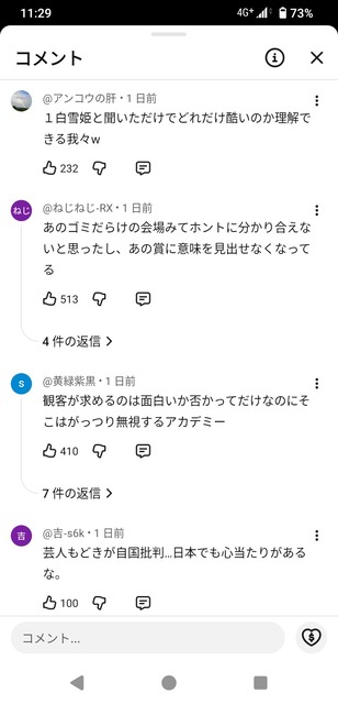 海外の有名なネットミーム「Backrooms」の映画、日本だけポスターに独自色を出す | 海外の有名なネットミーム「Backrooms」の映画、日本だけポスターに独自色を出す | 海外の有名なネットミーム「Backrooms」の映画、日本だけポスターに独自色を出す | 海外の有名なネットミーム「Backrooms」の映画、日本だけポスターに独自色を出す | 海外の有名なネットミーム「Backrooms」の映画、日本だけポスターに独自色を出す | 海外の有名なネットミーム「Backrooms」の映画、日本だけポスターに独自色を出す | 海外の有名なネットミーム「Backrooms」の映画、日本だけポスターに独自色を出す | 海外の有名なネットミーム「Backrooms」の映画、日本だけポスターに独自色を出す | 海外の有名なネットミーム「Backrooms」の映画、日本だけポスターに独自色を出す | 海外の有名なネットミーム「Backrooms」の映画、日本だけポスターに独自色を出す | 海外の有名なネットミーム「Backrooms」の映画、日本だけポスターに独自色を出す | 海外の有名なネットミーム「Backrooms」の映画、日本だけポスターに独自色を出す | 海外の有名なネットミーム「Backrooms」の映画、日本だけポスターに独自色を出す | 海外の有名なネットミーム「Backrooms」の映画、日本だけポスターに独自色を出す | 海外の有名なネットミーム「Backrooms」の映画、日本だけポスターに独自色を出す | 海外の有名なネットミーム「Backrooms」の映画、日本だけポスターに独自色を出す | 海外の有名なネットミーム「Backrooms」の映画、日本だけポスターに独自色を出す | 海外の有名なネットミーム「Backrooms」の映画、日本だけポスターに独自色を出す | 海外の有名なネットミーム「Backrooms」の映画、日本だけポスターに独自色を出す | 海外の有名なネットミーム「Backrooms」の映画、日本だけポスターに独自色を出す | 海外の有名なネットミーム「Backrooms」の映画、日本だけポスターに独自色を出す | 海外の有名なネットミーム「Backrooms」の映画、日本だけポスターに独自色を出す | 海外の有名なネットミーム「Backrooms」の映画、日本だけポスターに独自色を出す | 海外の有名なネットミーム「Backrooms」の映画、日本だけポスターに独自色を出す | 海外の有名なネットミーム「Backrooms」の映画、日本だけポスターに独自色を出す | 海外の有名なネットミーム「Backrooms」の映画、日本だけポスターに独自色を出す | 海外の有名なネットミーム「Backrooms」の映画、日本だけポスターに独自色を出す | 海外の有名なネットミーム「Backrooms」の映画、日本だけポスターに独自色を出す | 海外の有名なネットミーム「Backrooms」の映画、日本だけポスターに独自色を出す | 海外の有名なネットミーム「Backrooms」の映画、日本だけポスターに独自色を出す | 海外の有名なネットミーム「Backrooms」の映画、日本だけポスターに独自色を出す | 海外の有名なネットミーム「Backrooms」の映画、日本だけポスターに独自色を出す | 海外の有名なネットミーム「Backrooms」の映画、日本だけポスターに独自色を出す | 海外の有名なネットミーム「Backrooms」の映画、日本だけポスターに独自色を出す | 海外の有名なネットミーム「Backrooms」の映画、日本だけポスターに独自色を出す | 海外の有名なネットミーム「Backrooms」の映画、日本だけポスターに独自色を出す | 海外の有名なネットミーム「Backrooms」の映画、日本だけポスターに独自色を出す | 海外の有名なネットミーム「Backrooms」の映画、日本だけポスターに独自色を出す | やっちまった速報(画像30111427515374_38)
