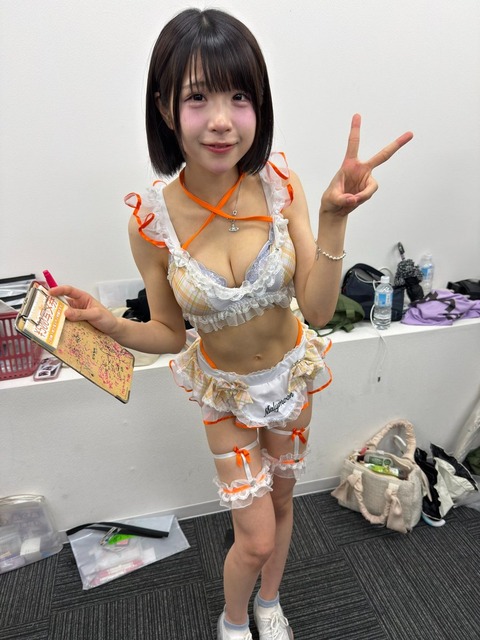 【動画】最近の地下アイドルさん、このレベルのメスガキがドエロい衣装で踊ってしまうwwwwwww | 【動画】最近の地下アイドルさん、このレベルのメスガキがドエロい衣装で踊ってしまうwwwwwww | 【動画】最近の地下アイドルさん、このレベルのメスガキがドエロい衣装で踊ってしまうwwwwwww | 【動画】最近の地下アイドルさん、このレベルのメスガキがドエロい衣装で踊ってしまうwwwwwww | 【動画】最近の地下アイドルさん、このレベルのメスガキがドエロい衣装で踊ってしまうwwwwwww | 【動画】最近の地下アイドルさん、このレベルのメスガキがドエロい衣装で踊ってしまうwwwwwww | 【動画】最近の地下アイドルさん、このレベルのメスガキがドエロい衣装で踊ってしまうwwwwwww | 【動画】最近の地下アイドルさん、このレベルのメスガキがドエロい衣装で踊ってしまうwwwwwww | 【動画】最近の地下アイドルさん、このレベルのメスガキがドエロい衣装で踊ってしまうwwwwwww | 【動画】最近の地下アイドルさん、このレベルのメスガキがドエロい衣装で踊ってしまうwwwwwww | 【動画】最近の地下アイドルさん、このレベルのメスガキがドエロい衣装で踊ってしまうwwwwwww | 【動画】最近の地下アイドルさん、このレベルのメスガキがドエロい衣装で踊ってしまうwwwwwww | 【動画】最近の地下アイドルさん、このレベルのメスガキがドエロい衣装で踊ってしまうwwwwwww | 【動画】最近の地下アイドルさん、このレベルのメスガキがドエロい衣装で踊ってしまうwwwwwww | 【動画】最近の地下アイドルさん、このレベルのメスガキがドエロい衣装で踊ってしまうwwwwwww | 【動画】最近の地下アイドルさん、このレベルのメスガキがドエロい衣装で踊ってしまうwwwwwww | 【動画】最近の地下アイドルさん、このレベルのメスガキがドエロい衣装で踊ってしまうwwwwwww | 【動画】最近の地下アイドルさん、このレベルのメスガキがドエロい衣装で踊ってしまうwwwwwww | 【動画】最近の地下アイドルさん、このレベルのメスガキがドエロい衣装で踊ってしまうwwwwwww | 【動画】最近の地下アイドルさん、このレベルのメスガキがドエロい衣装で踊ってしまうwwwwwww | やっちまった速報(画像30221419036115_20)