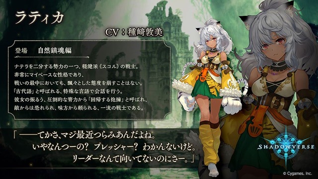 【画像】ワイシャドウバースのこのバカエロ女のスキンが欲しくて6万円課金するか迷い中 | 【画像】ワイシャドウバースのこのバカエロ女のスキンが欲しくて6万円課金するか迷い中 | 【画像】ワイシャドウバースのこのバカエロ女のスキンが欲しくて6万円課金するか迷い中 | 【画像】ワイシャドウバースのこのバカエロ女のスキンが欲しくて6万円課金するか迷い中 | 【画像】ワイシャドウバースのこのバカエロ女のスキンが欲しくて6万円課金するか迷い中 | 【画像】ワイシャドウバースのこのバカエロ女のスキンが欲しくて6万円課金するか迷い中 | 【画像】ワイシャドウバースのこのバカエロ女のスキンが欲しくて6万円課金するか迷い中 | 【画像】ワイシャドウバースのこのバカエロ女のスキンが欲しくて6万円課金するか迷い中 | 【画像】ワイシャドウバースのこのバカエロ女のスキンが欲しくて6万円課金するか迷い中 | 【画像】ワイシャドウバースのこのバカエロ女のスキンが欲しくて6万円課金するか迷い中 | 【画像】ワイシャドウバースのこのバカエロ女のスキンが欲しくて6万円課金するか迷い中 | 【画像】ワイシャドウバースのこのバカエロ女のスキンが欲しくて6万円課金するか迷い中 | 【画像】ワイシャドウバースのこのバカエロ女のスキンが欲しくて6万円課金するか迷い中 | やっちまった速報(画像30231417956295_13)