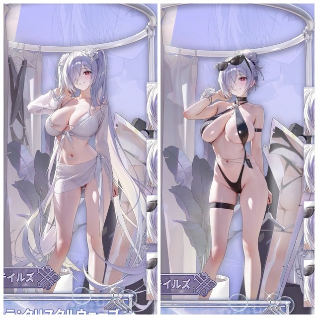 【画像】ワイシャドウバースのこのバカエロ女のスキンが欲しくて6万円課金するか迷い中 | 【画像】ワイシャドウバースのこのバカエロ女のスキンが欲しくて6万円課金するか迷い中 | 【画像】ワイシャドウバースのこのバカエロ女のスキンが欲しくて6万円課金するか迷い中 | 【画像】ワイシャドウバースのこのバカエロ女のスキンが欲しくて6万円課金するか迷い中 | 【画像】ワイシャドウバースのこのバカエロ女のスキンが欲しくて6万円課金するか迷い中 | 【画像】ワイシャドウバースのこのバカエロ女のスキンが欲しくて6万円課金するか迷い中 | 【画像】ワイシャドウバースのこのバカエロ女のスキンが欲しくて6万円課金するか迷い中 | 【画像】ワイシャドウバースのこのバカエロ女のスキンが欲しくて6万円課金するか迷い中 | やっちまった速報(画像30231416029944_8)