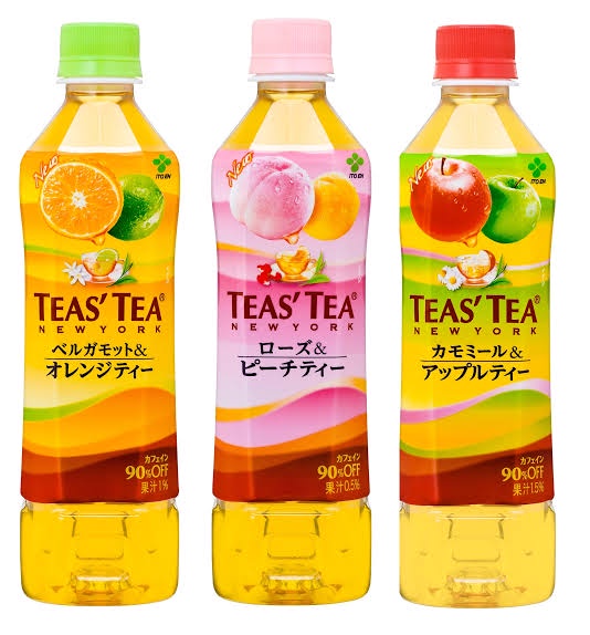 【画像】お前らが高校生時代に毎日飲んでたモノ当てたる | 【画像】お前らが高校生時代に毎日飲んでたモノ当てたる | 【画像】お前らが高校生時代に毎日飲んでたモノ当てたる | 【画像】お前らが高校生時代に毎日飲んでたモノ当てたる | 【画像】お前らが高校生時代に毎日飲んでたモノ当てたる | 【画像】お前らが高校生時代に毎日飲んでたモノ当てたる | 【画像】お前らが高校生時代に毎日飲んでたモノ当てたる | 【画像】お前らが高校生時代に毎日飲んでたモノ当てたる | 【画像】お前らが高校生時代に毎日飲んでたモノ当てたる | 【画像】お前らが高校生時代に毎日飲んでたモノ当てたる | 【画像】お前らが高校生時代に毎日飲んでたモノ当てたる | やっちまった速報(画像01031439873963_11)