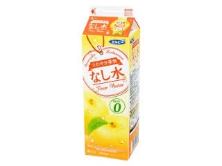 【画像】お前らが高校生時代に毎日飲んでたモノ当てたる | 【画像】お前らが高校生時代に毎日飲んでたモノ当てたる | 【画像】お前らが高校生時代に毎日飲んでたモノ当てたる | 【画像】お前らが高校生時代に毎日飲んでたモノ当てたる | 【画像】お前らが高校生時代に毎日飲んでたモノ当てたる | 【画像】お前らが高校生時代に毎日飲んでたモノ当てたる | 【画像】お前らが高校生時代に毎日飲んでたモノ当てたる | 【画像】お前らが高校生時代に毎日飲んでたモノ当てたる | 【画像】お前らが高校生時代に毎日飲んでたモノ当てたる | 【画像】お前らが高校生時代に毎日飲んでたモノ当てたる | 【画像】お前らが高校生時代に毎日飲んでたモノ当てたる | 【画像】お前らが高校生時代に毎日飲んでたモノ当てたる | 【画像】お前らが高校生時代に毎日飲んでたモノ当てたる | やっちまった速報(画像01031440625609_13)