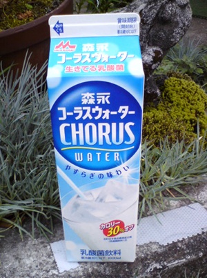 【画像】お前らが高校生時代に毎日飲んでたモノ当てたる | 【画像】お前らが高校生時代に毎日飲んでたモノ当てたる | 【画像】お前らが高校生時代に毎日飲んでたモノ当てたる | 【画像】お前らが高校生時代に毎日飲んでたモノ当てたる | 【画像】お前らが高校生時代に毎日飲んでたモノ当てたる | 【画像】お前らが高校生時代に毎日飲んでたモノ当てたる | 【画像】お前らが高校生時代に毎日飲んでたモノ当てたる | 【画像】お前らが高校生時代に毎日飲んでたモノ当てたる | 【画像】お前らが高校生時代に毎日飲んでたモノ当てたる | 【画像】お前らが高校生時代に毎日飲んでたモノ当てたる | 【画像】お前らが高校生時代に毎日飲んでたモノ当てたる | 【画像】お前らが高校生時代に毎日飲んでたモノ当てたる | 【画像】お前らが高校生時代に毎日飲んでたモノ当てたる | 【画像】お前らが高校生時代に毎日飲んでたモノ当てたる | 【画像】お前らが高校生時代に毎日飲んでたモノ当てたる | 【画像】お前らが高校生時代に毎日飲んでたモノ当てたる | 【画像】お前らが高校生時代に毎日飲んでたモノ当てたる | 【画像】お前らが高校生時代に毎日飲んでたモノ当てたる | 【画像】お前らが高校生時代に毎日飲んでたモノ当てたる | 【画像】お前らが高校生時代に毎日飲んでたモノ当てたる | やっちまった速報(画像01031443299085_20)