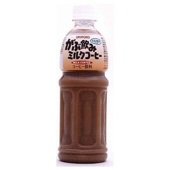 【画像】お前らが高校生時代に毎日飲んでたモノ当てたる | 【画像】お前らが高校生時代に毎日飲んでたモノ当てたる | 【画像】お前らが高校生時代に毎日飲んでたモノ当てたる | 【画像】お前らが高校生時代に毎日飲んでたモノ当てたる | 【画像】お前らが高校生時代に毎日飲んでたモノ当てたる | 【画像】お前らが高校生時代に毎日飲んでたモノ当てたる | 【画像】お前らが高校生時代に毎日飲んでたモノ当てたる | 【画像】お前らが高校生時代に毎日飲んでたモノ当てたる | 【画像】お前らが高校生時代に毎日飲んでたモノ当てたる | 【画像】お前らが高校生時代に毎日飲んでたモノ当てたる | 【画像】お前らが高校生時代に毎日飲んでたモノ当てたる | 【画像】お前らが高校生時代に毎日飲んでたモノ当てたる | 【画像】お前らが高校生時代に毎日飲んでたモノ当てたる | 【画像】お前らが高校生時代に毎日飲んでたモノ当てたる | 【画像】お前らが高校生時代に毎日飲んでたモノ当てたる | 【画像】お前らが高校生時代に毎日飲んでたモノ当てたる | 【画像】お前らが高校生時代に毎日飲んでたモノ当てたる | 【画像】お前らが高校生時代に毎日飲んでたモノ当てたる | 【画像】お前らが高校生時代に毎日飲んでたモノ当てたる | 【画像】お前らが高校生時代に毎日飲んでたモノ当てたる | 【画像】お前らが高校生時代に毎日飲んでたモノ当てたる | やっちまった速報(画像01031443640380_21)