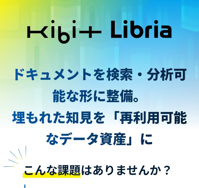 【朗報】経産省、国産AI会社に3000億円出資wwwwww | 【朗報】経産省、国産AI会社に3000億円出資wwwwww | 【朗報】経産省、国産AI会社に3000億円出資wwwwww | 【朗報】経産省、国産AI会社に3000億円出資wwwwww | 【朗報】経産省、国産AI会社に3000億円出資wwwwww | やっちまった速報(画像01051415552579_5)