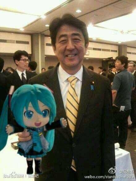 【悲報】初音ミク、なんとブラジルのキャラにされてしまうｗｗｗｗｗｗｗｗｗｗｗｗｗｗｗｗ | 【悲報】初音ミク、なんとブラジルのキャラにされてしまうｗｗｗｗｗｗｗｗｗｗｗｗｗｗｗｗ | 【悲報】初音ミク、なんとブラジルのキャラにされてしまうｗｗｗｗｗｗｗｗｗｗｗｗｗｗｗｗ | 【悲報】初音ミク、なんとブラジルのキャラにされてしまうｗｗｗｗｗｗｗｗｗｗｗｗｗｗｗｗ | 【悲報】初音ミク、なんとブラジルのキャラにされてしまうｗｗｗｗｗｗｗｗｗｗｗｗｗｗｗｗ | 【悲報】初音ミク、なんとブラジルのキャラにされてしまうｗｗｗｗｗｗｗｗｗｗｗｗｗｗｗｗ | 【悲報】初音ミク、なんとブラジルのキャラにされてしまうｗｗｗｗｗｗｗｗｗｗｗｗｗｗｗｗ | 【悲報】初音ミク、なんとブラジルのキャラにされてしまうｗｗｗｗｗｗｗｗｗｗｗｗｗｗｗｗ | 【悲報】初音ミク、なんとブラジルのキャラにされてしまうｗｗｗｗｗｗｗｗｗｗｗｗｗｗｗｗ | 【悲報】初音ミク、なんとブラジルのキャラにされてしまうｗｗｗｗｗｗｗｗｗｗｗｗｗｗｗｗ | 【悲報】初音ミク、なんとブラジルのキャラにされてしまうｗｗｗｗｗｗｗｗｗｗｗｗｗｗｗｗ | 【悲報】初音ミク、なんとブラジルのキャラにされてしまうｗｗｗｗｗｗｗｗｗｗｗｗｗｗｗｗ | 【悲報】初音ミク、なんとブラジルのキャラにされてしまうｗｗｗｗｗｗｗｗｗｗｗｗｗｗｗｗ | やっちまった速報(画像01100416042049_13)