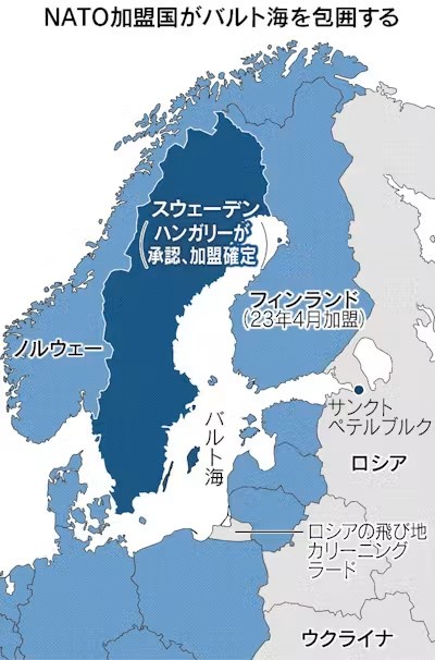 プーチン「はっきり言う、ロシアは苦しい」 | プーチン「はっきり言う、ロシアは苦しい」 | プーチン「はっきり言う、ロシアは苦しい」 | プーチン「はっきり言う、ロシアは苦しい」 | プーチン「はっきり言う、ロシアは苦しい」 | プーチン「はっきり言う、ロシアは苦しい」 | やっちまった速報(画像01110414983697_6)