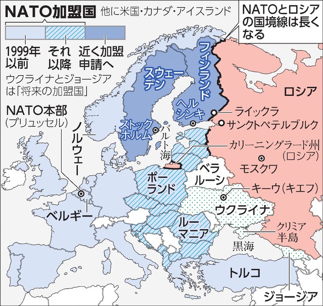 プーチン「はっきり言う、ロシアは苦しい」 | プーチン「はっきり言う、ロシアは苦しい」 | プーチン「はっきり言う、ロシアは苦しい」 | プーチン「はっきり言う、ロシアは苦しい」 | プーチン「はっきり言う、ロシアは苦しい」 | プーチン「はっきり言う、ロシアは苦しい」 | プーチン「はっきり言う、ロシアは苦しい」 | やっちまった速報(画像01110415376835_7)