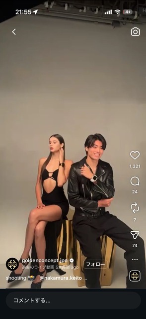【画像】中村敬斗、イタリア人モデルと同棲してるのが発覚し女さん発狂ｗｗｗｗ | 【画像】中村敬斗、イタリア人モデルと同棲してるのが発覚し女さん発狂ｗｗｗｗ | 【画像】中村敬斗、イタリア人モデルと同棲してるのが発覚し女さん発狂ｗｗｗｗ | 【画像】中村敬斗、イタリア人モデルと同棲してるのが発覚し女さん発狂ｗｗｗｗ | 【画像】中村敬斗、イタリア人モデルと同棲してるのが発覚し女さん発狂ｗｗｗｗ | 【画像】中村敬斗、イタリア人モデルと同棲してるのが発覚し女さん発狂ｗｗｗｗ | 【画像】中村敬斗、イタリア人モデルと同棲してるのが発覚し女さん発狂ｗｗｗｗ | 【画像】中村敬斗、イタリア人モデルと同棲してるのが発覚し女さん発狂ｗｗｗｗ | 【画像】中村敬斗、イタリア人モデルと同棲してるのが発覚し女さん発狂ｗｗｗｗ | 【画像】中村敬斗、イタリア人モデルと同棲してるのが発覚し女さん発狂ｗｗｗｗ | 【画像】中村敬斗、イタリア人モデルと同棲してるのが発覚し女さん発狂ｗｗｗｗ | 【画像】中村敬斗、イタリア人モデルと同棲してるのが発覚し女さん発狂ｗｗｗｗ | 【画像】中村敬斗、イタリア人モデルと同棲してるのが発覚し女さん発狂ｗｗｗｗ | 【画像】中村敬斗、イタリア人モデルと同棲してるのが発覚し女さん発狂ｗｗｗｗ | 【画像】中村敬斗、イタリア人モデルと同棲してるのが発覚し女さん発狂ｗｗｗｗ | 【画像】中村敬斗、イタリア人モデルと同棲してるのが発覚し女さん発狂ｗｗｗｗ | 【画像】中村敬斗、イタリア人モデルと同棲してるのが発覚し女さん発狂ｗｗｗｗ | 【画像】中村敬斗、イタリア人モデルと同棲してるのが発覚し女さん発狂ｗｗｗｗ | 【画像】中村敬斗、イタリア人モデルと同棲してるのが発覚し女さん発狂ｗｗｗｗ | 【画像】中村敬斗、イタリア人モデルと同棲してるのが発覚し女さん発狂ｗｗｗｗ | 【画像】中村敬斗、イタリア人モデルと同棲してるのが発覚し女さん発狂ｗｗｗｗ | 【画像】中村敬斗、イタリア人モデルと同棲してるのが発覚し女さん発狂ｗｗｗｗ | 【画像】中村敬斗、イタリア人モデルと同棲してるのが発覚し女さん発狂ｗｗｗｗ | 【画像】中村敬斗、イタリア人モデルと同棲してるのが発覚し女さん発狂ｗｗｗｗ | 【画像】中村敬斗、イタリア人モデルと同棲してるのが発覚し女さん発狂ｗｗｗｗ | 【画像】中村敬斗、イタリア人モデルと同棲してるのが発覚し女さん発狂ｗｗｗｗ | 【画像】中村敬斗、イタリア人モデルと同棲してるのが発覚し女さん発狂ｗｗｗｗ | 【画像】中村敬斗、イタリア人モデルと同棲してるのが発覚し女さん発狂ｗｗｗｗ | 【画像】中村敬斗、イタリア人モデルと同棲してるのが発覚し女さん発狂ｗｗｗｗ | やっちまった速報(画像01170447474199_29)
