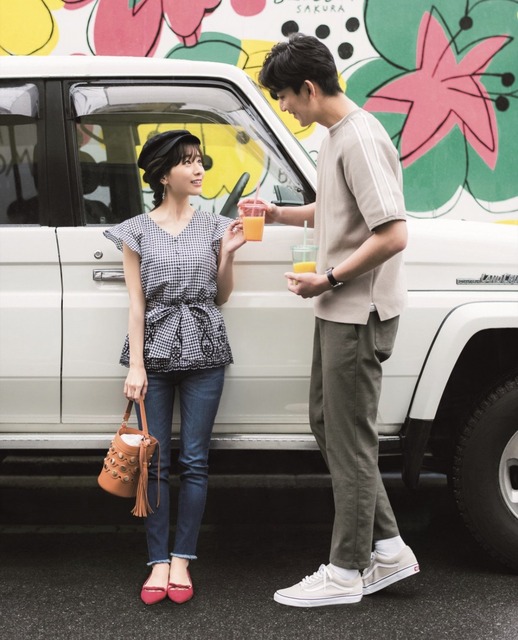 【画像】中村敬斗、イタリア人モデルと同棲してるのが発覚し女さん発狂ｗｗｗｗ | 【画像】中村敬斗、イタリア人モデルと同棲してるのが発覚し女さん発狂ｗｗｗｗ | 【画像】中村敬斗、イタリア人モデルと同棲してるのが発覚し女さん発狂ｗｗｗｗ | 【画像】中村敬斗、イタリア人モデルと同棲してるのが発覚し女さん発狂ｗｗｗｗ | 【画像】中村敬斗、イタリア人モデルと同棲してるのが発覚し女さん発狂ｗｗｗｗ | 【画像】中村敬斗、イタリア人モデルと同棲してるのが発覚し女さん発狂ｗｗｗｗ | 【画像】中村敬斗、イタリア人モデルと同棲してるのが発覚し女さん発狂ｗｗｗｗ | 【画像】中村敬斗、イタリア人モデルと同棲してるのが発覚し女さん発狂ｗｗｗｗ | 【画像】中村敬斗、イタリア人モデルと同棲してるのが発覚し女さん発狂ｗｗｗｗ | 【画像】中村敬斗、イタリア人モデルと同棲してるのが発覚し女さん発狂ｗｗｗｗ | 【画像】中村敬斗、イタリア人モデルと同棲してるのが発覚し女さん発狂ｗｗｗｗ | 【画像】中村敬斗、イタリア人モデルと同棲してるのが発覚し女さん発狂ｗｗｗｗ | 【画像】中村敬斗、イタリア人モデルと同棲してるのが発覚し女さん発狂ｗｗｗｗ | 【画像】中村敬斗、イタリア人モデルと同棲してるのが発覚し女さん発狂ｗｗｗｗ | 【画像】中村敬斗、イタリア人モデルと同棲してるのが発覚し女さん発狂ｗｗｗｗ | 【画像】中村敬斗、イタリア人モデルと同棲してるのが発覚し女さん発狂ｗｗｗｗ | 【画像】中村敬斗、イタリア人モデルと同棲してるのが発覚し女さん発狂ｗｗｗｗ | 【画像】中村敬斗、イタリア人モデルと同棲してるのが発覚し女さん発狂ｗｗｗｗ | 【画像】中村敬斗、イタリア人モデルと同棲してるのが発覚し女さん発狂ｗｗｗｗ | 【画像】中村敬斗、イタリア人モデルと同棲してるのが発覚し女さん発狂ｗｗｗｗ | 【画像】中村敬斗、イタリア人モデルと同棲してるのが発覚し女さん発狂ｗｗｗｗ | 【画像】中村敬斗、イタリア人モデルと同棲してるのが発覚し女さん発狂ｗｗｗｗ | 【画像】中村敬斗、イタリア人モデルと同棲してるのが発覚し女さん発狂ｗｗｗｗ | 【画像】中村敬斗、イタリア人モデルと同棲してるのが発覚し女さん発狂ｗｗｗｗ | 【画像】中村敬斗、イタリア人モデルと同棲してるのが発覚し女さん発狂ｗｗｗｗ | 【画像】中村敬斗、イタリア人モデルと同棲してるのが発覚し女さん発狂ｗｗｗｗ | 【画像】中村敬斗、イタリア人モデルと同棲してるのが発覚し女さん発狂ｗｗｗｗ | 【画像】中村敬斗、イタリア人モデルと同棲してるのが発覚し女さん発狂ｗｗｗｗ | 【画像】中村敬斗、イタリア人モデルと同棲してるのが発覚し女さん発狂ｗｗｗｗ | 【画像】中村敬斗、イタリア人モデルと同棲してるのが発覚し女さん発狂ｗｗｗｗ | 【画像】中村敬斗、イタリア人モデルと同棲してるのが発覚し女さん発狂ｗｗｗｗ | 【画像】中村敬斗、イタリア人モデルと同棲してるのが発覚し女さん発狂ｗｗｗｗ | 【画像】中村敬斗、イタリア人モデルと同棲してるのが発覚し女さん発狂ｗｗｗｗ | 【画像】中村敬斗、イタリア人モデルと同棲してるのが発覚し女さん発狂ｗｗｗｗ | やっちまった速報(画像01170449233920_34)