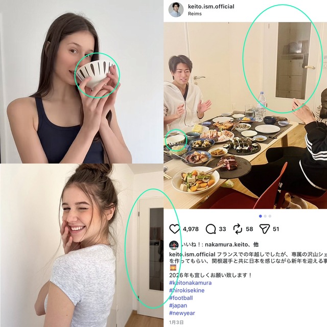 【画像】中村敬斗、イタリア人モデルと同棲してるのが発覚し女さん発狂ｗｗｗｗ | 【画像】中村敬斗、イタリア人モデルと同棲してるのが発覚し女さん発狂ｗｗｗｗ | 【画像】中村敬斗、イタリア人モデルと同棲してるのが発覚し女さん発狂ｗｗｗｗ | 【画像】中村敬斗、イタリア人モデルと同棲してるのが発覚し女さん発狂ｗｗｗｗ | 【画像】中村敬斗、イタリア人モデルと同棲してるのが発覚し女さん発狂ｗｗｗｗ | 【画像】中村敬斗、イタリア人モデルと同棲してるのが発覚し女さん発狂ｗｗｗｗ | 【画像】中村敬斗、イタリア人モデルと同棲してるのが発覚し女さん発狂ｗｗｗｗ | やっちまった速報(画像01170439236679_7)
