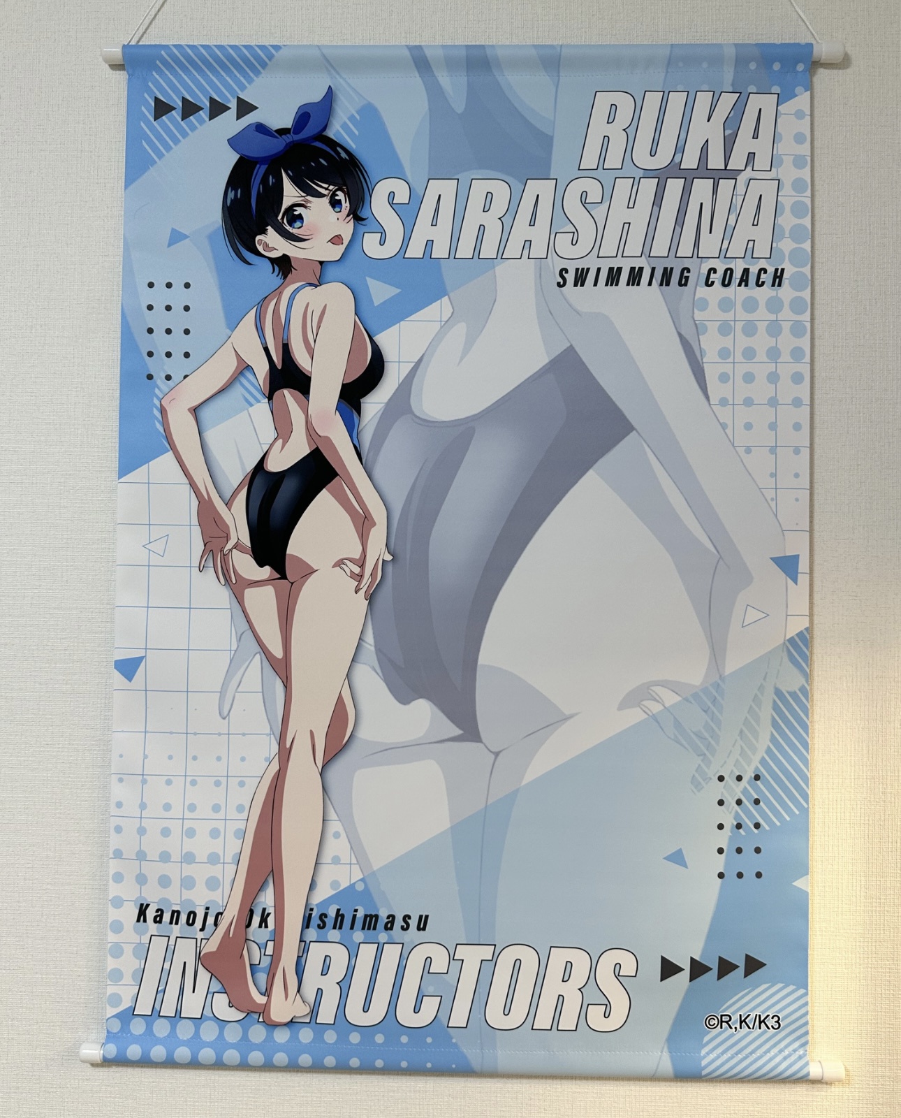 【画像】「彼女、お借りします」、ガチでドスケベな公式絵でシコらせに来るｗｗｗｗｗｗ | 【画像】「彼女、お借りします」、ガチでドスケベな公式絵でシコらせに来るｗｗｗｗｗｗ | 【画像】「彼女、お借りします」、ガチでドスケベな公式絵でシコらせに来るｗｗｗｗｗｗ | やっちまった速報(画像02000414151692_3)
