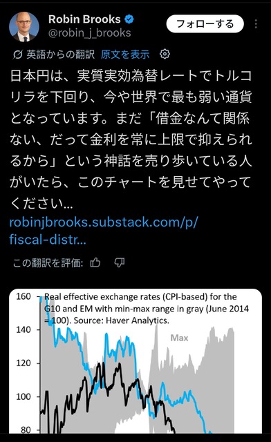 悪夢の民主党政権時代「ハンバーガー59円、うどん100円、牛丼230円、ラーメン290円」←これ | 悪夢の民主党政権時代「ハンバーガー59円、うどん100円、牛丼230円、ラーメン290円」←これ | 悪夢の民主党政権時代「ハンバーガー59円、うどん100円、牛丼230円、ラーメン290円」←これ | やっちまった速報(画像02050414537677_3)