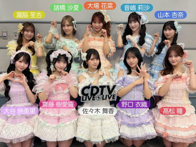 【悲報】超ときめき宣伝部解散ｗｗｗｗｗｗｗｗｗｗ | 【悲報】超ときめき宣伝部解散ｗｗｗｗｗｗｗｗｗｗ | やっちまった速報(画像02110435333407_2)