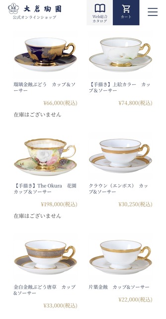 【悲報】若手お●ぱい声優・花宮初奈、商法がなかなかエグいｗｗｗｗ | 【悲報】若手お●ぱい声優・花宮初奈、商法がなかなかエグいｗｗｗｗ | 【悲報】若手お●ぱい声優・花宮初奈、商法がなかなかエグいｗｗｗｗ | 【悲報】若手お●ぱい声優・花宮初奈、商法がなかなかエグいｗｗｗｗ | 【悲報】若手お●ぱい声優・花宮初奈、商法がなかなかエグいｗｗｗｗ | 【悲報】若手お●ぱい声優・花宮初奈、商法がなかなかエグいｗｗｗｗ | 【悲報】若手お●ぱい声優・花宮初奈、商法がなかなかエグいｗｗｗｗ | 【悲報】若手お●ぱい声優・花宮初奈、商法がなかなかエグいｗｗｗｗ | 【悲報】若手お●ぱい声優・花宮初奈、商法がなかなかエグいｗｗｗｗ | 【悲報】若手お●ぱい声優・花宮初奈、商法がなかなかエグいｗｗｗｗ | 【悲報】若手お●ぱい声優・花宮初奈、商法がなかなかエグいｗｗｗｗ | 【悲報】若手お●ぱい声優・花宮初奈、商法がなかなかエグいｗｗｗｗ | 【悲報】若手お●ぱい声優・花宮初奈、商法がなかなかエグいｗｗｗｗ | 【悲報】若手お●ぱい声優・花宮初奈、商法がなかなかエグいｗｗｗｗ | 【悲報】若手お●ぱい声優・花宮初奈、商法がなかなかエグいｗｗｗｗ | 【悲報】若手お●ぱい声優・花宮初奈、商法がなかなかエグいｗｗｗｗ | 【悲報】若手お●ぱい声優・花宮初奈、商法がなかなかエグいｗｗｗｗ | 【悲報】若手お●ぱい声優・花宮初奈、商法がなかなかエグいｗｗｗｗ | 【悲報】若手お●ぱい声優・花宮初奈、商法がなかなかエグいｗｗｗｗ | やっちまった速報(画像02120421809960_19)