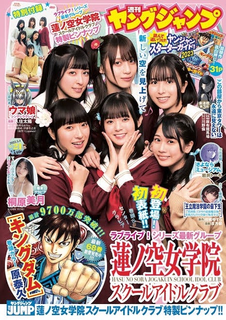 【悲報】若手お●ぱい声優・花宮初奈、商法がなかなかエグいｗｗｗｗ | 【悲報】若手お●ぱい声優・花宮初奈、商法がなかなかエグいｗｗｗｗ | 【悲報】若手お●ぱい声優・花宮初奈、商法がなかなかエグいｗｗｗｗ | 【悲報】若手お●ぱい声優・花宮初奈、商法がなかなかエグいｗｗｗｗ | 【悲報】若手お●ぱい声優・花宮初奈、商法がなかなかエグいｗｗｗｗ | 【悲報】若手お●ぱい声優・花宮初奈、商法がなかなかエグいｗｗｗｗ | 【悲報】若手お●ぱい声優・花宮初奈、商法がなかなかエグいｗｗｗｗ | 【悲報】若手お●ぱい声優・花宮初奈、商法がなかなかエグいｗｗｗｗ | 【悲報】若手お●ぱい声優・花宮初奈、商法がなかなかエグいｗｗｗｗ | 【悲報】若手お●ぱい声優・花宮初奈、商法がなかなかエグいｗｗｗｗ | 【悲報】若手お●ぱい声優・花宮初奈、商法がなかなかエグいｗｗｗｗ | 【悲報】若手お●ぱい声優・花宮初奈、商法がなかなかエグいｗｗｗｗ | 【悲報】若手お●ぱい声優・花宮初奈、商法がなかなかエグいｗｗｗｗ | 【悲報】若手お●ぱい声優・花宮初奈、商法がなかなかエグいｗｗｗｗ | 【悲報】若手お●ぱい声優・花宮初奈、商法がなかなかエグいｗｗｗｗ | 【悲報】若手お●ぱい声優・花宮初奈、商法がなかなかエグいｗｗｗｗ | 【悲報】若手お●ぱい声優・花宮初奈、商法がなかなかエグいｗｗｗｗ | 【悲報】若手お●ぱい声優・花宮初奈、商法がなかなかエグいｗｗｗｗ | 【悲報】若手お●ぱい声優・花宮初奈、商法がなかなかエグいｗｗｗｗ | 【悲報】若手お●ぱい声優・花宮初奈、商法がなかなかエグいｗｗｗｗ | 【悲報】若手お●ぱい声優・花宮初奈、商法がなかなかエグいｗｗｗｗ | 【悲報】若手お●ぱい声優・花宮初奈、商法がなかなかエグいｗｗｗｗ | 【悲報】若手お●ぱい声優・花宮初奈、商法がなかなかエグいｗｗｗｗ | 【悲報】若手お●ぱい声優・花宮初奈、商法がなかなかエグいｗｗｗｗ | 【悲報】若手お●ぱい声優・花宮初奈、商法がなかなかエグいｗｗｗｗ | 【悲報】若手お●ぱい声優・花宮初奈、商法がなかなかエグいｗｗｗｗ | 【悲報】若手お●ぱい声優・花宮初奈、商法がなかなかエグいｗｗｗｗ | 【悲報】若手お●ぱい声優・花宮初奈、商法がなかなかエグいｗｗｗｗ | 【悲報】若手お●ぱい声優・花宮初奈、商法がなかなかエグいｗｗｗｗ | 【悲報】若手お●ぱい声優・花宮初奈、商法がなかなかエグいｗｗｗｗ | 【悲報】若手お●ぱい声優・花宮初奈、商法がなかなかエグいｗｗｗｗ | 【悲報】若手お●ぱい声優・花宮初奈、商法がなかなかエグいｗｗｗｗ | やっちまった速報(画像02120426140958_32)