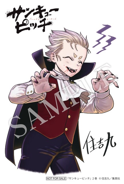 【悲報】集英社、全国の書店をめちゃくちゃにしてしまうwwwww | 【悲報】集英社、全国の書店をめちゃくちゃにしてしまうwwwww | 【悲報】集英社、全国の書店をめちゃくちゃにしてしまうwwwww | 【悲報】集英社、全国の書店をめちゃくちゃにしてしまうwwwww | 【悲報】集英社、全国の書店をめちゃくちゃにしてしまうwwwww | 【悲報】集英社、全国の書店をめちゃくちゃにしてしまうwwwww | 【悲報】集英社、全国の書店をめちゃくちゃにしてしまうwwwww | 【悲報】集英社、全国の書店をめちゃくちゃにしてしまうwwwww | 【悲報】集英社、全国の書店をめちゃくちゃにしてしまうwwwww | 【悲報】集英社、全国の書店をめちゃくちゃにしてしまうwwwww | やっちまった速報(画像02160441729003_10)