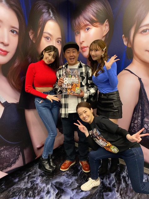 錦鯉渡辺（AV所持数3000本）「好きなAV女優は麻美ゆま、篠田ゆう、AIKAです」←これｗｗ | 錦鯉渡辺（AV所持数3000本）「好きなAV女優は麻美ゆま、篠田ゆう、AIKAです」←これｗｗ | 錦鯉渡辺（AV所持数3000本）「好きなAV女優は麻美ゆま、篠田ゆう、AIKAです」←これｗｗ | 錦鯉渡辺（AV所持数3000本）「好きなAV女優は麻美ゆま、篠田ゆう、AIKAです」←これｗｗ | 錦鯉渡辺（AV所持数3000本）「好きなAV女優は麻美ゆま、篠田ゆう、AIKAです」←これｗｗ | 錦鯉渡辺（AV所持数3000本）「好きなAV女優は麻美ゆま、篠田ゆう、AIKAです」←これｗｗ | 錦鯉渡辺（AV所持数3000本）「好きなAV女優は麻美ゆま、篠田ゆう、AIKAです」←これｗｗ | 錦鯉渡辺（AV所持数3000本）「好きなAV女優は麻美ゆま、篠田ゆう、AIKAです」←これｗｗ | 錦鯉渡辺（AV所持数3000本）「好きなAV女優は麻美ゆま、篠田ゆう、AIKAです」←これｗｗ | 錦鯉渡辺（AV所持数3000本）「好きなAV女優は麻美ゆま、篠田ゆう、AIKAです」←これｗｗ | やっちまった速報(画像02210417628516_10)