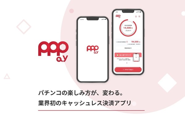 やっちまった速報(最新記事1)
